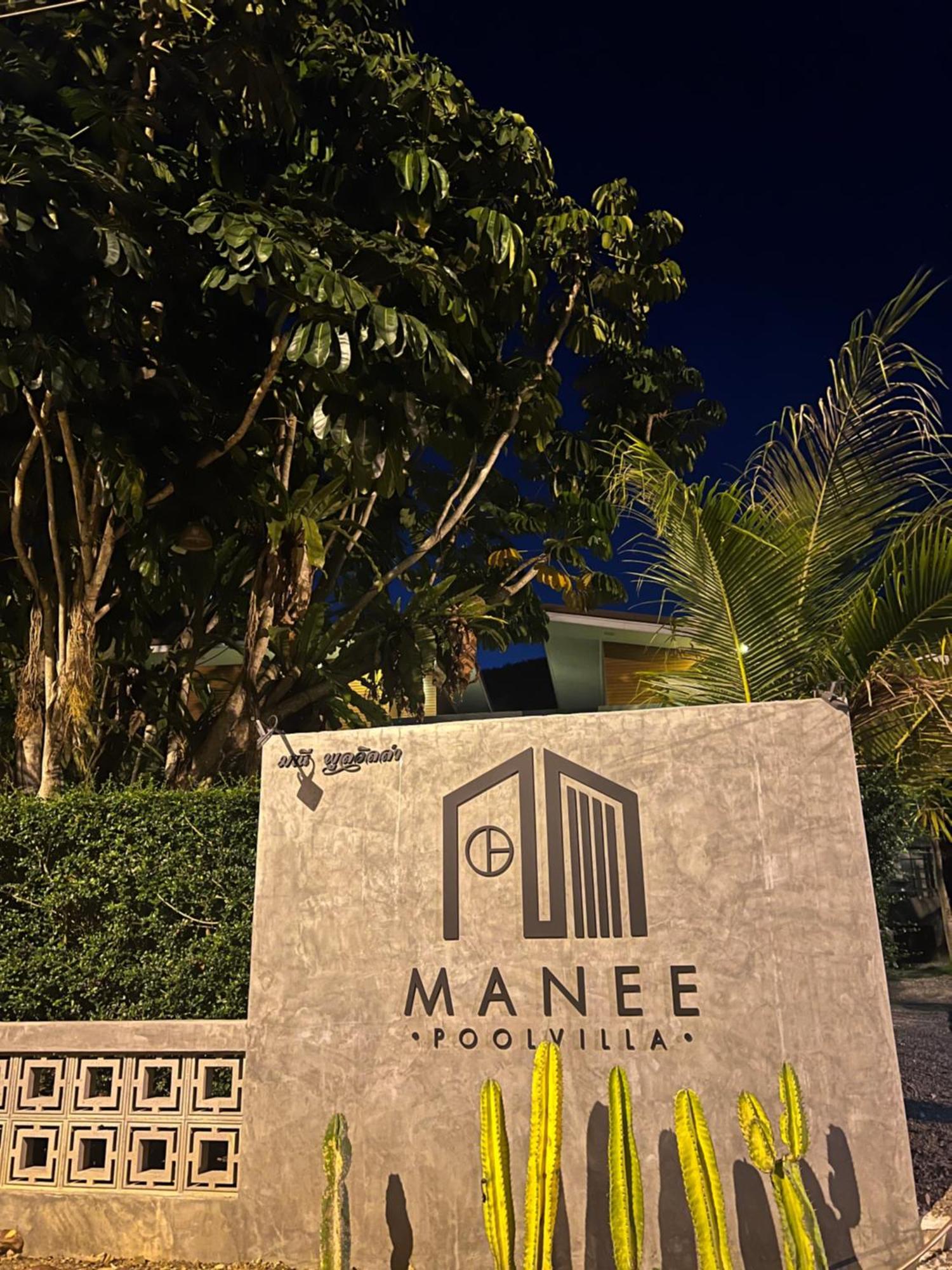 Manee Poolvilla Khanom Exterior photo